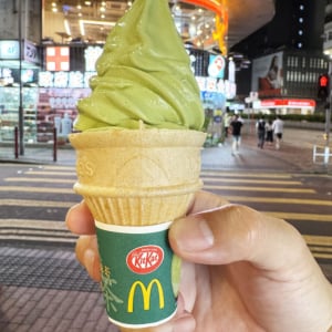 香港マクドナルドの「日本の宇治抹茶ソフトクリーム」が大人気