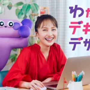 ももクロ百田夏菜子「もし会社員だったら…」意外なあこがれの働き方を告白