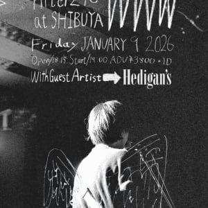 Hammer Head Shark、来年1月WWW自主企画の対バンはHedigan’s