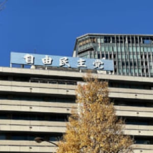 自公連立解消と創価学会──公明党離脱の裏には学会内に何が起きていたのか