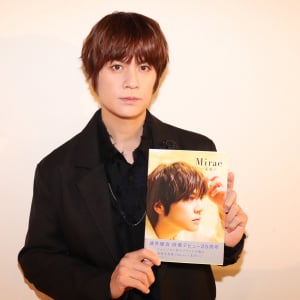 浦井健治インタビュー「課題を楽しみ、受け入れることで自分のキャラクターにしていきたい」　俳優デビュー25周年記念 写真集『Mirae～未来～』発売