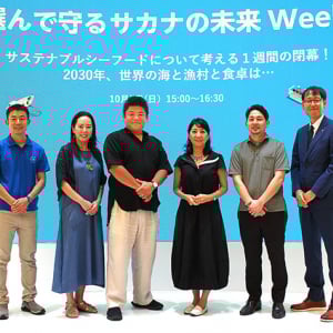 海のエコラベル MSC ASC 認証ラベル を選んで海や人権を守ろう　IUU漁業でとれた魚と知らずに食べている現実を変革　大阪・関西万博「選んで守るサカナの未来 Week」で実感