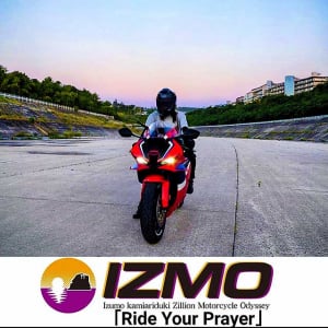 島根県 出雲 松江 10/10～11/9 バイクツーリングラリーイベント「IZMO」スタンプラリー開催中　最終日 11/9  は斐伊川放水路 特別解放 河床エリアを走る貴重＆絶好機会