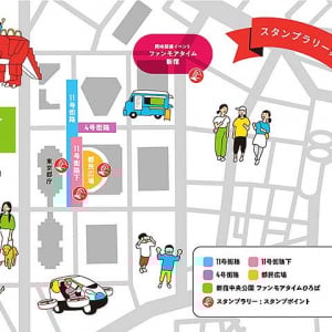 東京 西新宿で 10/17～10/19 スマートシティフェスタ2025 開催　空飛ぶクルマVR飛行 恐竜型ロボットライド XR立体迷路 ロボット格闘体験 ARシューティングなどいろいろ体験！