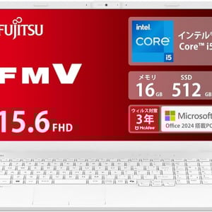 サクサク動く、安心のノートPC、富士通 FMV WA1/J2が“在宅も出先も快適”に