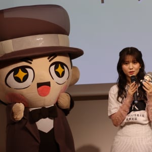 北区の魅力を再発信！シティブランディング戦略で「きたいを超える」まちへ