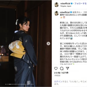 ローラ、黒の艶やか着物姿を公開！「とっても綺麗」「所作や佇まいが美しい」