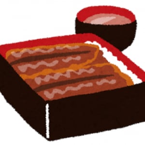 ひろゆきさん「農林水産省のせいで、うなぎは食べれなくなりそうですね」　ワシントン条約のウナギ規制のニュースにコメント