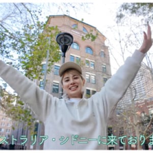 ホラン千秋さんが公式YouTubeアカウントを開設!(雑学言宇蔵のYouTube雑学)
