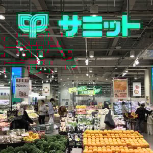 サミットストアが楽しすぎる♪ ほかの食品スーパーにないハッピーなお買い物時間になるワケ　手描き ライブ 店内調理 やさしさ「おためし下さい」「撮って下さい」ｗ