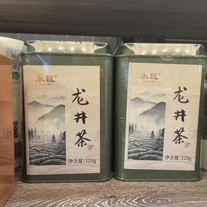ご当地スーパーでローカルなお土産探し! 【中国・上海編】