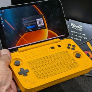 「東京ゲームショウ2025」を彩った個性豊かな携帯ゲーム機まとめ：TGS2025