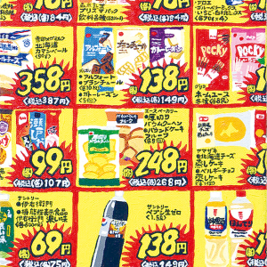 急速な消費サイクルに覆い隠された異様さや記憶の断層を掘り起こす。 李漢強 個展『チラシはわたし』