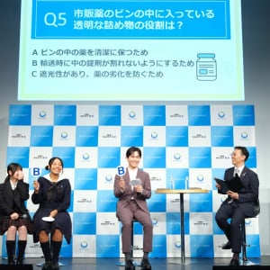 正しい知識を身につけ自分を労わろう「全国統一 セルフケア検定」公開イベントで鈴木福＆現役高校生がクイズ対決