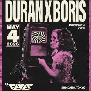 DURAN × Boris 、2マンライブ開催決定
