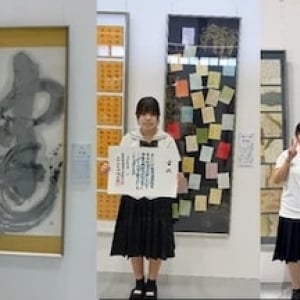 【香川県坂出市】全国高等学校総合文化祭(かがわ総文祭)書道部門選出の高校生に「菅公賞」贈呈!