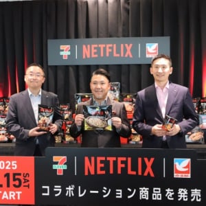 Netflix×イトーヨーカ堂×セブン-イレブン、国内最大級のコラボ発表！全26アイテムが11月15日より発売