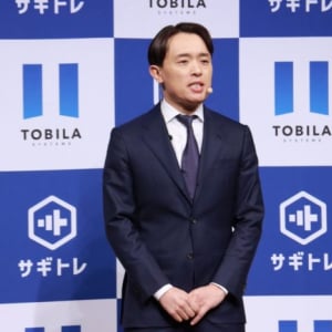 教育動画と疑似詐欺メールで学習できる訓練サービス「サギトレ」で深刻化する法人の詐欺被害防止へ！