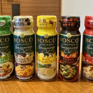 かけるだけでいつもの料理がワンランクアップ「BOSCOシーズニングオイル」を試してみた！味変にも