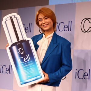 氷川きよし、スキンケアブランドiCellアンバサダーに就任　再生医療コスメで「年齢も、常識も、超える」