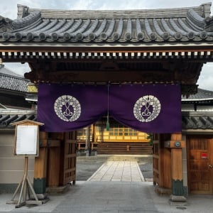 福岡・西林寺でホラーゲームイベント「HORROR GAME SHOW 2025」11月15日に開催