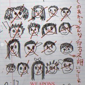 ぼくの友だちみんな行方不明になりました。　ミステリーホラー『WEAPONS／ウェポンズ』少年が描いた“謎の絵”［ホラー通信］