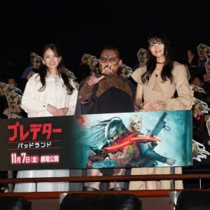【動画】プレデターファンのザコシが最新作を絶賛「デク、ええやん！」『プレデター：バッドランド』ジャパンプレミア