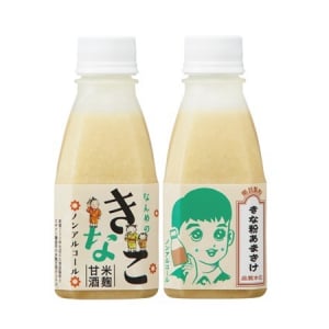 タンパク質も摂れる“飲む点滴”。島根発の発酵ドリンク「ナンメのきな粉あまざけ」発売