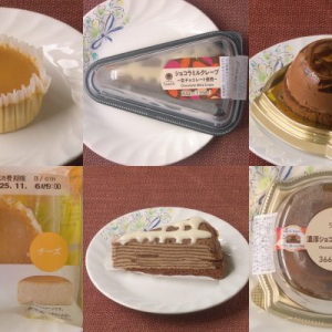 ローソンのベイクドチーズはとろーりとろける生仕様！　新作！：今週のコンビニスイーツランキング