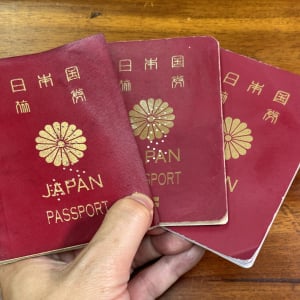 めっちゃエモいパスポートの出入国スタンプランキングベスト5発表 / 1位ナウル共和国 5位台湾