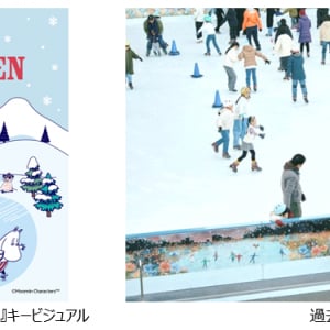 ムーミン谷の仲間たちのアートとスケート体験を楽しめる「二子玉川ライズ スケートガーデン 2025」が12月6より開催！