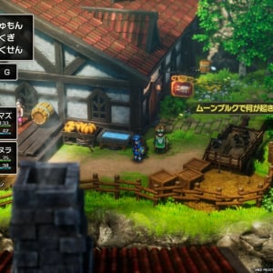 【DQ】ドラクエ1とドラクエ2で簡単にレベルアップさせる方法 / HD-2D版 ドラゴンクエストI＆II