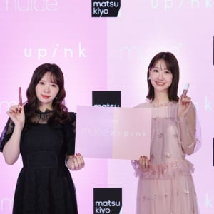 かわにしみきさん＆柏木由紀さんに「30、40代におすすめのアイテム」を聞いてみた！　muiceとupinkがマツキヨココカラ「matsukiyo」とコラボ