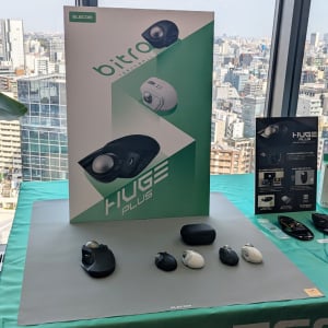 エレコムがトラックボールマウス2製品を11月下旬発売へ　大型モデル「HUGE PLUS」とコンパクトモデル「bitra」