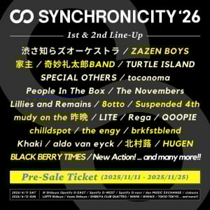 〈SYNCHRONICITY’26〉第2弾でZAZEN BOYS、家主、奇妙礼太郎BAND、mudy on the 昨晩、北村蕗、chilldspotら12組決定