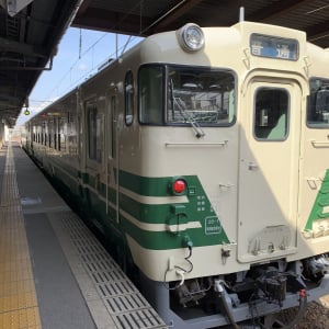 青春18きっぷ発売決定に歓喜の声 / しかしまだ格安な乗り放題きっぷが存在した→ かなりお得