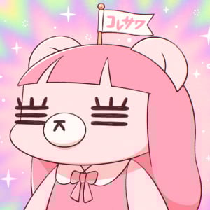 コレサワ、4th EP『あたしの恋人 E.P』配信開始 生配信&MVプレミア公開も実施