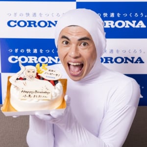 小島よしお「ウェーイ！」1万回目の進化！？「ホスト風」など新たな可能性に挑戦