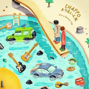 シャッポ、新曲「より良い人生」リリース決定＆初ワンマンツアービジュアル公開