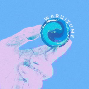kiki vivi lily、新曲「WARUIYUME」リリース&Officail Visualizer公開