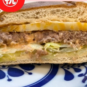 【徳島県徳島市】祝開店！ZETTERIAクレメント徳島店