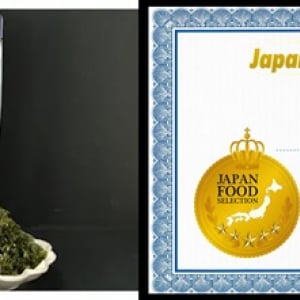 「ぶっかけ有明海苔 旨塩味」が第92回ジャパン・フード・セレクションでグランプリ！