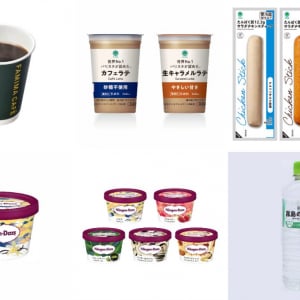 お得から“便利”へ！ ファミマふるさと納税が示す、ふるさと納税の新しい選び方