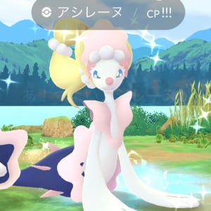 “強いポケモン”を効率よくゲットするならフリーズボルト一択、キュレムに「ふしぎなアメ」全ツッパもあり【ポケモンGO】