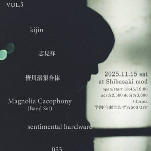 mod pre.〈New Dawn Fade vol.5〉、11/15開催