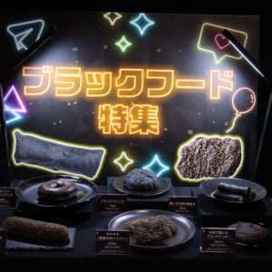 セブンの揚げ鶏が111円に！ブラックフライデー限定、揚げ物の日替わり大型セール開催