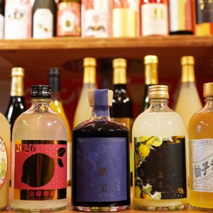 クランドの「酒ガチャ福袋 2026」が予約販売開始！とにかくおめでたい豪華商品を先行レビュー