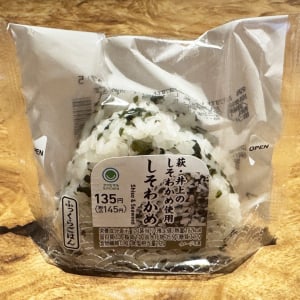 ファミリーマートの「萩・井上のしそわかめ使用しそわかめおむすび」の萩・井上ってなんぞ