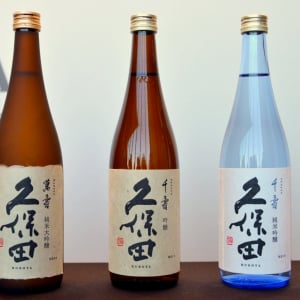 日本酒『久保田』の選び方！初心者向け、贈答向けはどれ？そもそもどんな味？酒蔵の役員に聞いた