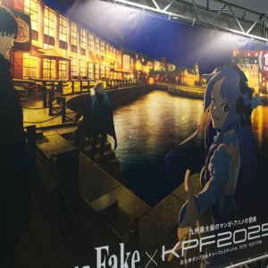 九州最大級のマンガ・アニメの祭典「北九州ポップカルチャーフェスティバル2025」を現地レポート！話題のアニメから地元企業も出展！